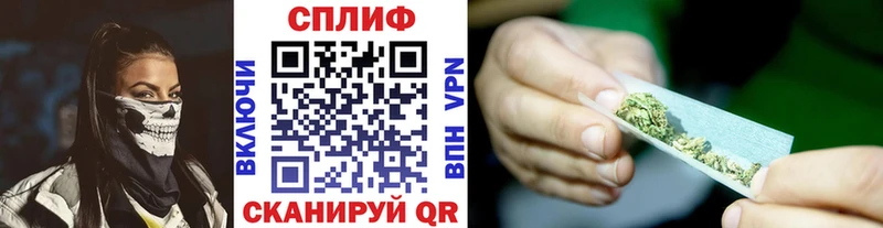Цена Дюртюли Бошки Шишки  Меф мяу мяу  КОКАИН  ГАШИШ 