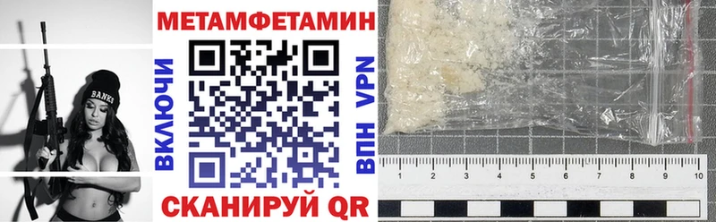 Amphetamine Premium Дюртюли