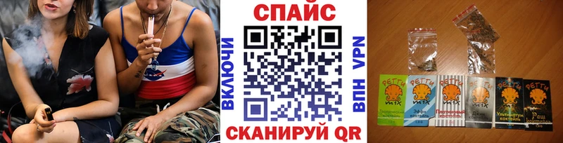 как найти закладки  Дюртюли  БУТИРАТ буратино 