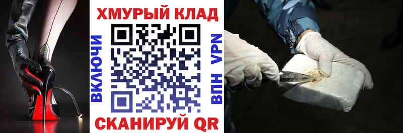 ГЕРОИН Heroin  Дюртюли 