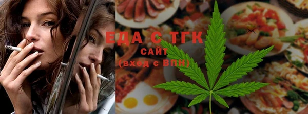 скорость Алексин