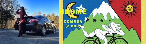 скорость Алексин