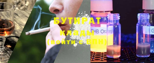 прущие грибы Алексеевка