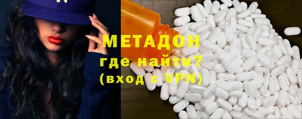 прущие грибы Алексеевка