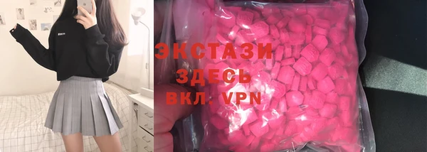 скорость Алексин