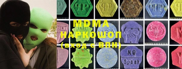 скорость Алексин