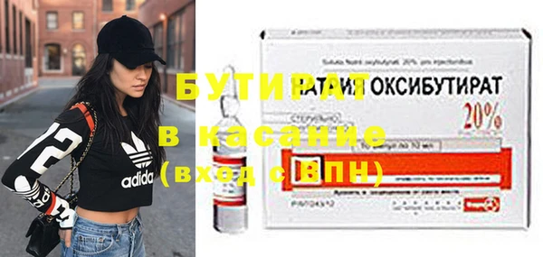 прущие грибы Алексеевка