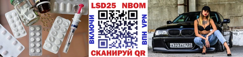 ЛСД экстази кислота  цена   Дюртюли 