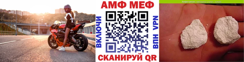 Метамфетамин винт Дюртюли
