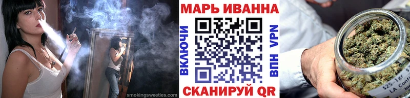 Бошки марихуана OG Kush  Дюртюли 